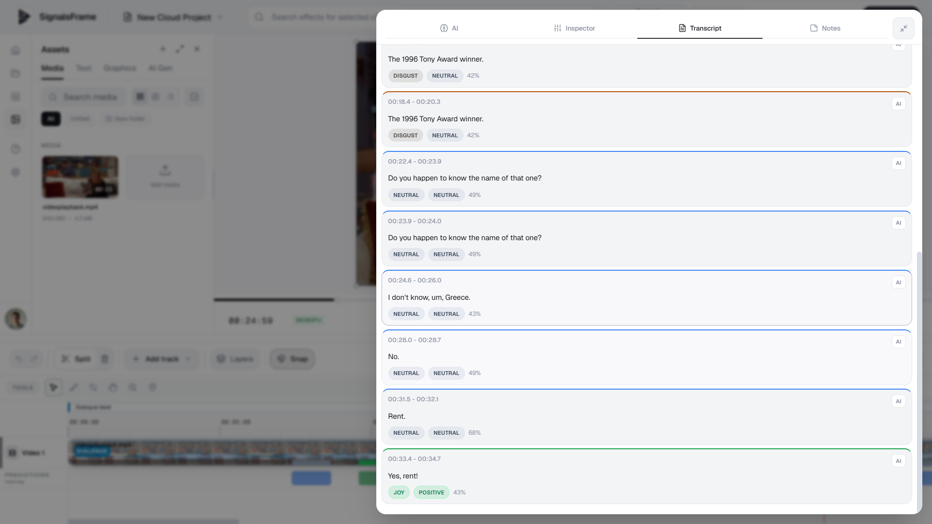 SignalsFrame screenshot 2